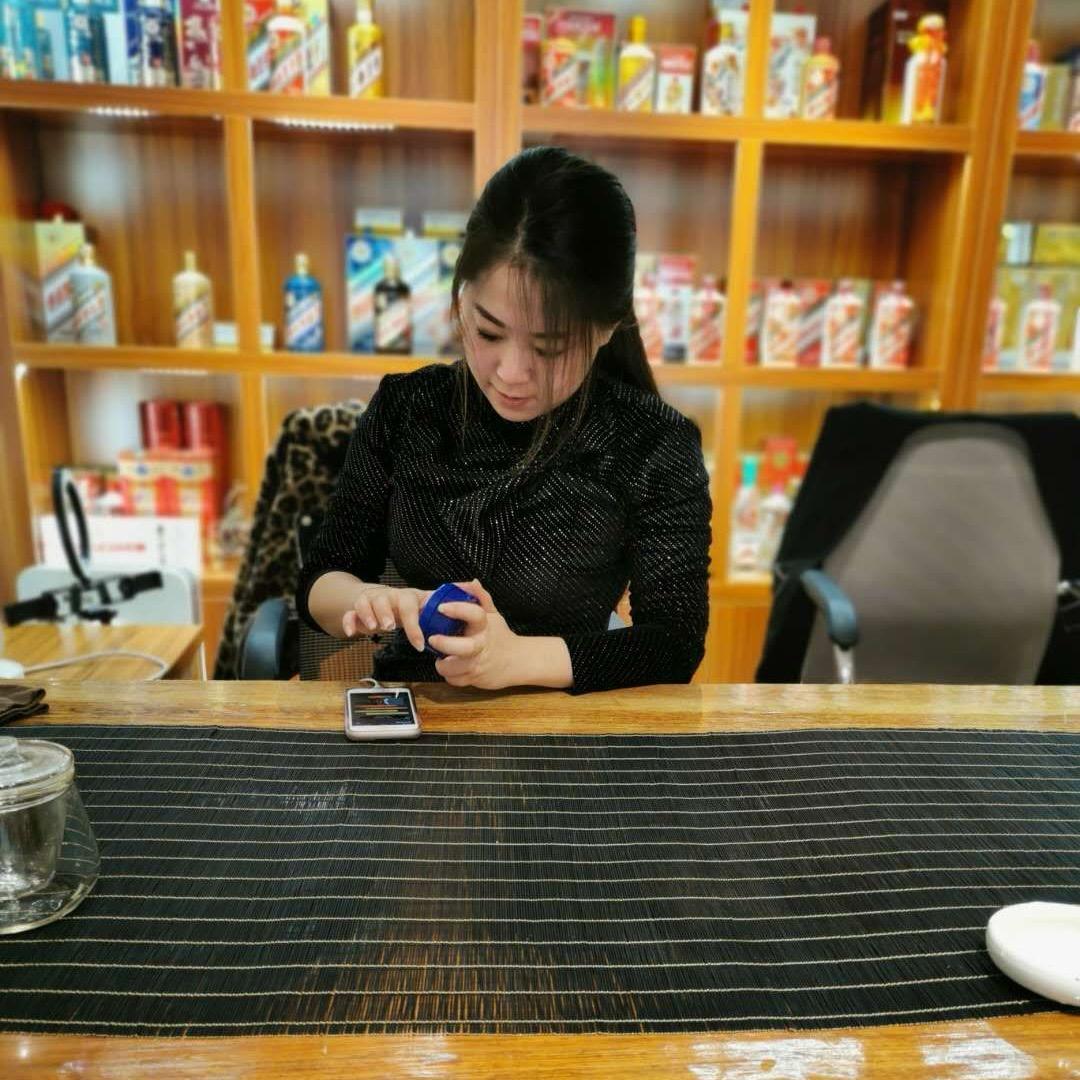 老孟问酒(懂事长)