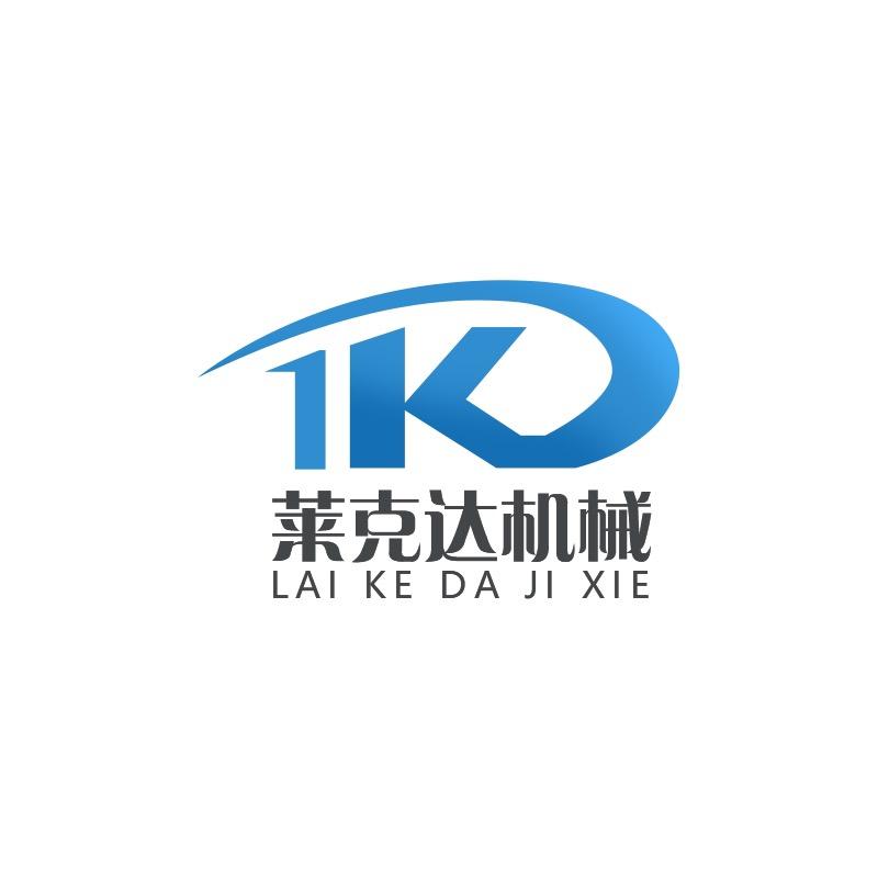 莱克达塑料机械