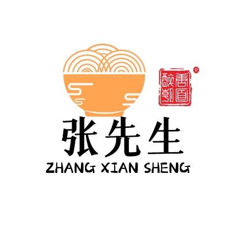 张先生餐饮