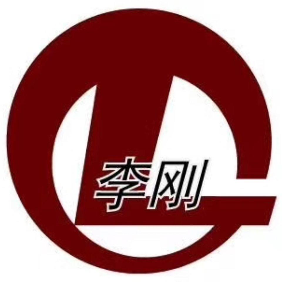 李刚酱牛肉