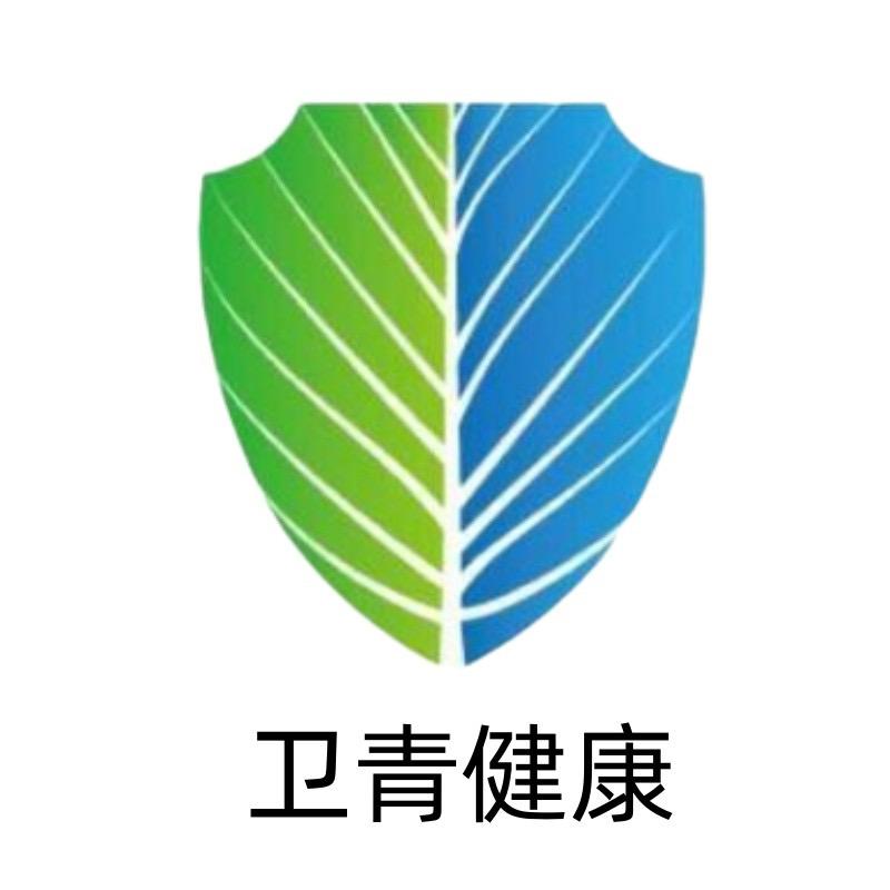 卫丽健康食品