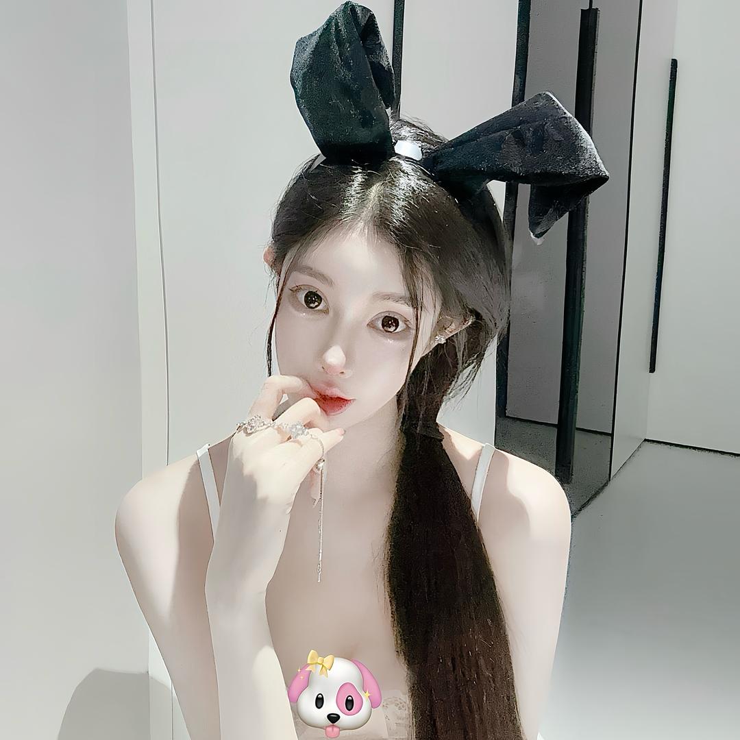 UU777777771