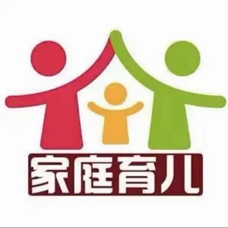 琳姨说人生