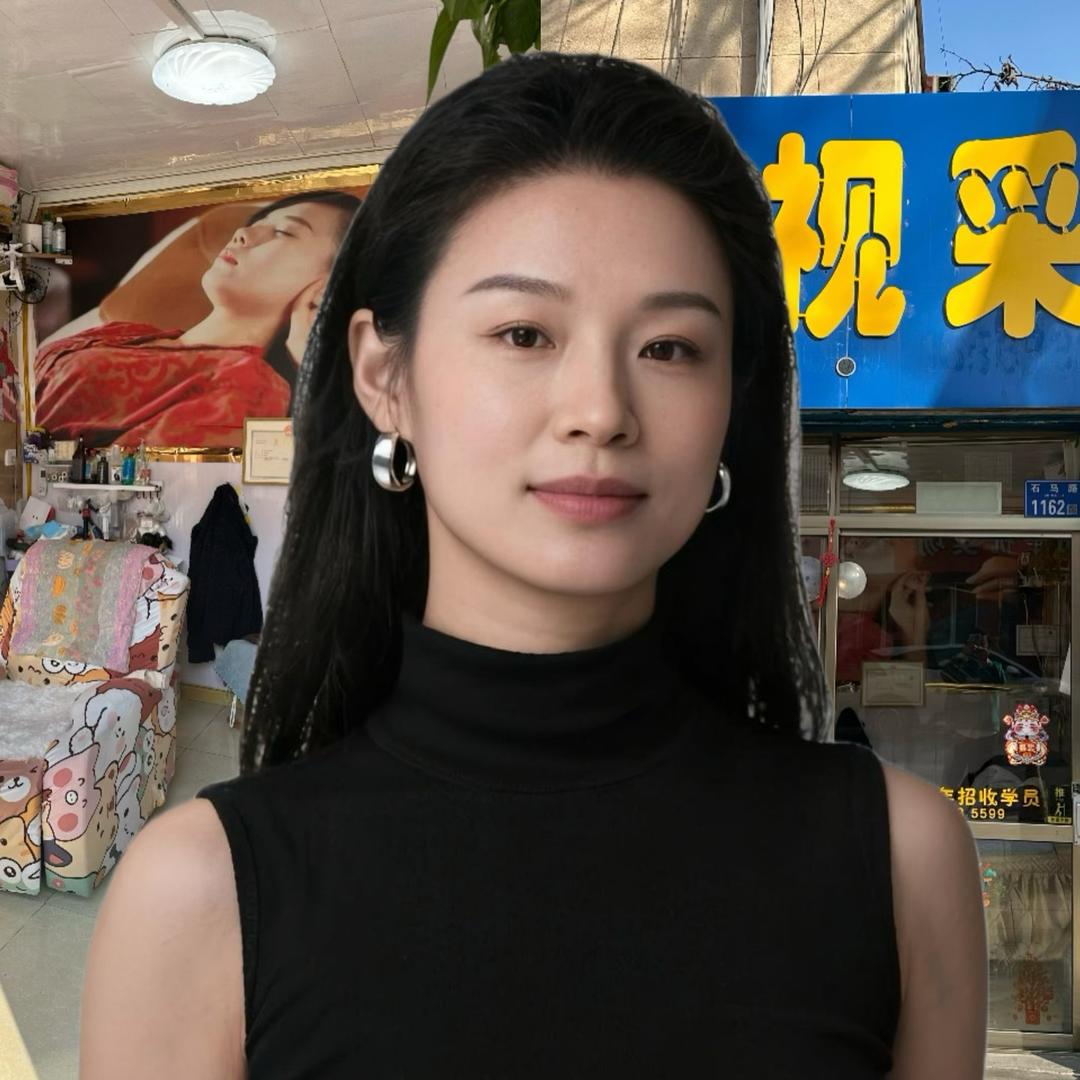寿光石马路首耳——可视采耳