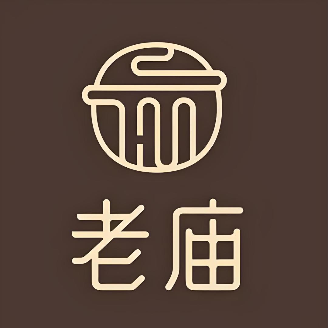 老庙黄金(云竹路店)专用号