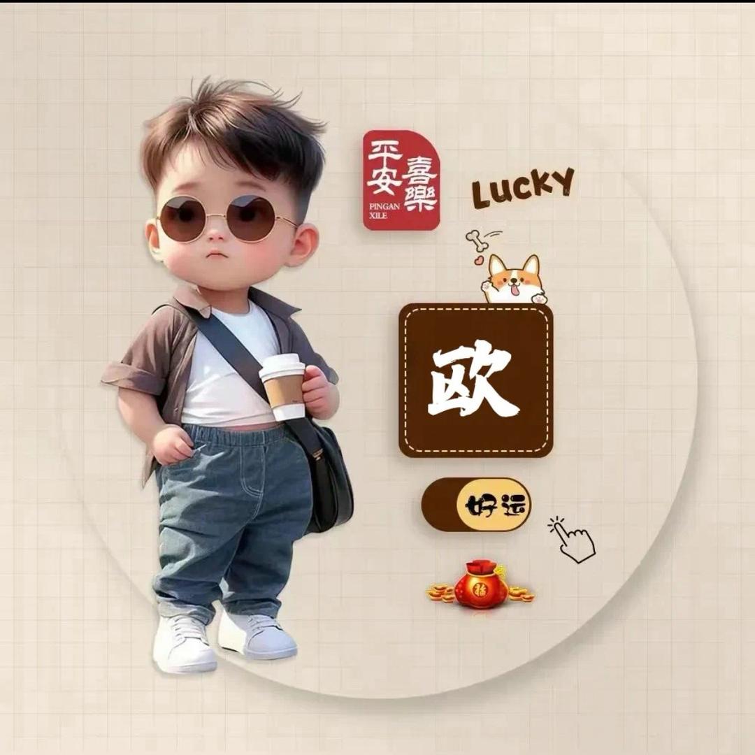 : ᭄俗ℳ人°ꦿ⁵