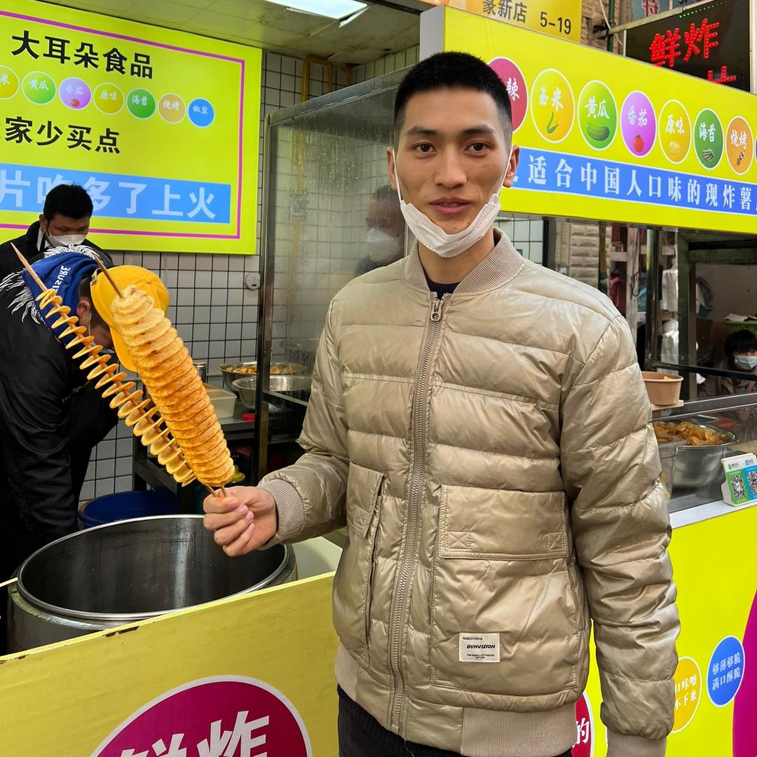 大耳朵鲜炸薯片蔡蔡