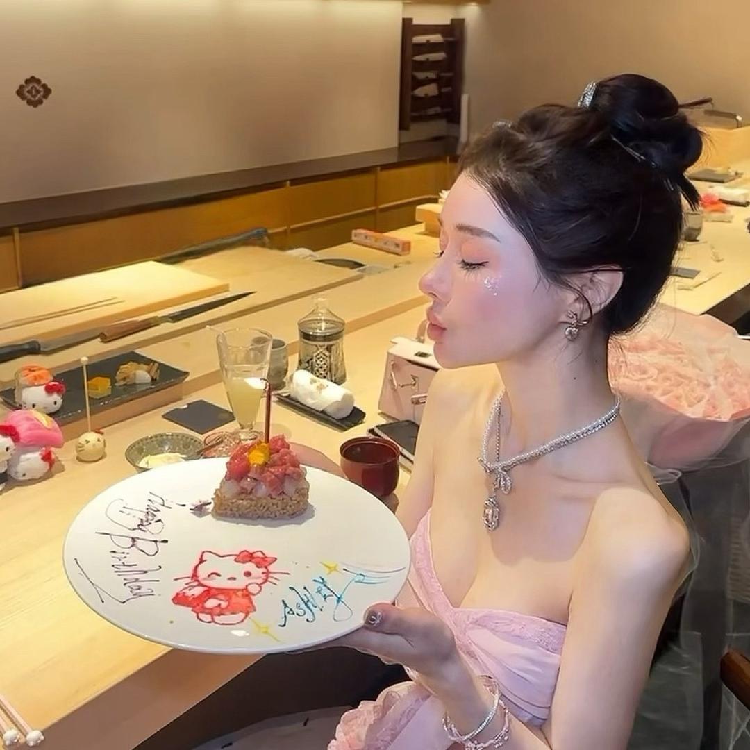 艾莎蕾i2u