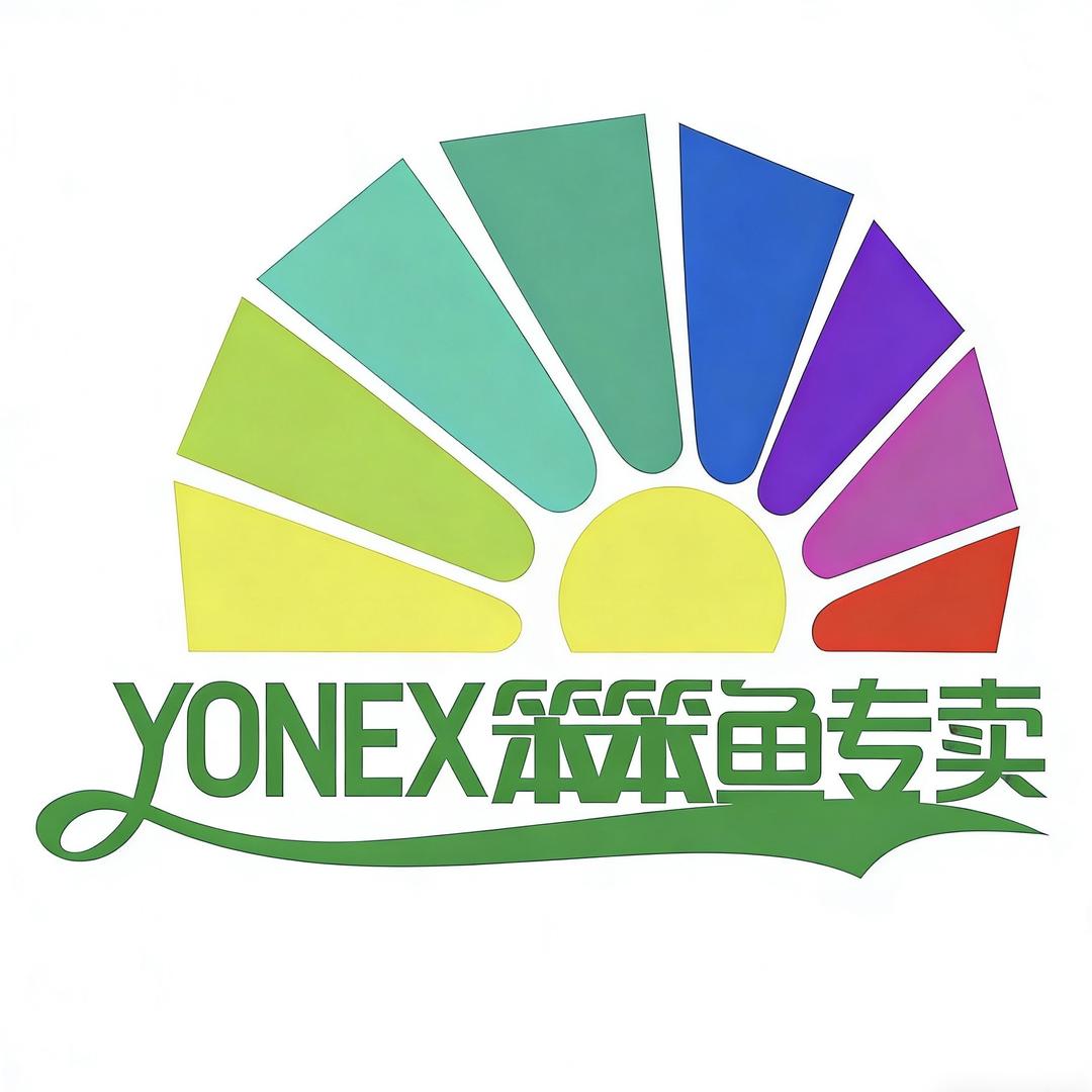 YONEX尤尼克斯笨笨鱼专卖店