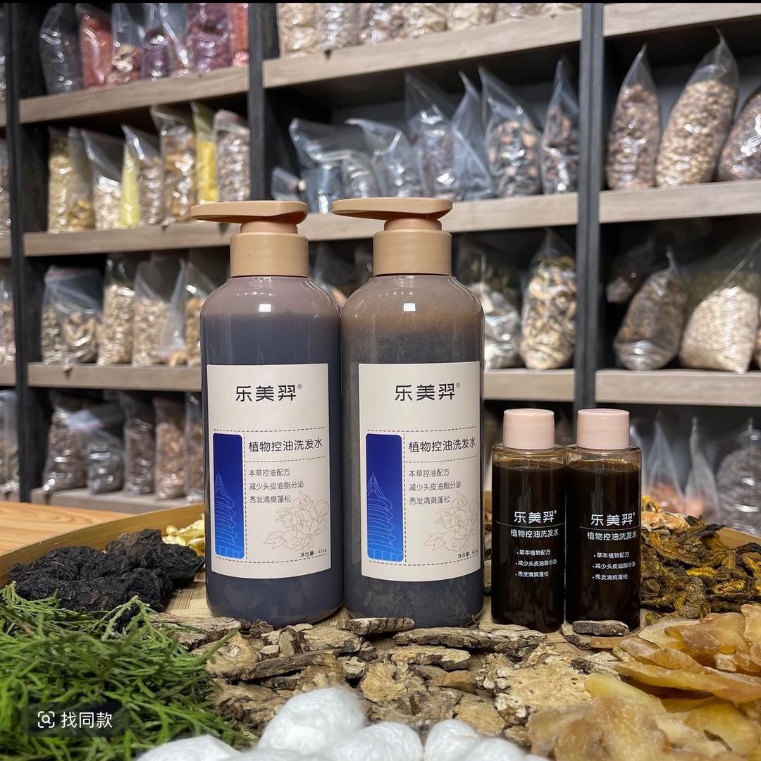 育禾本草