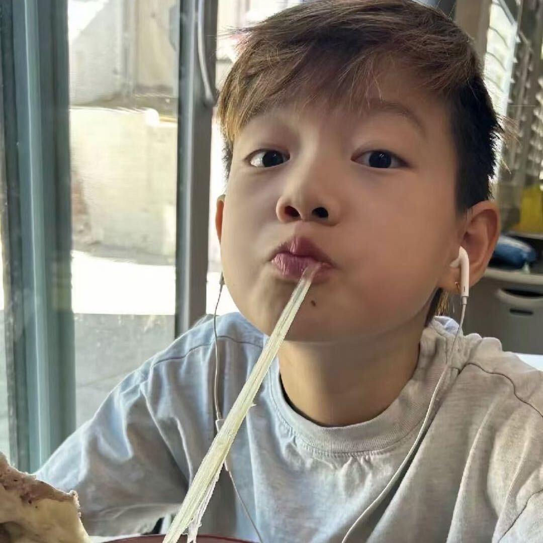 顺