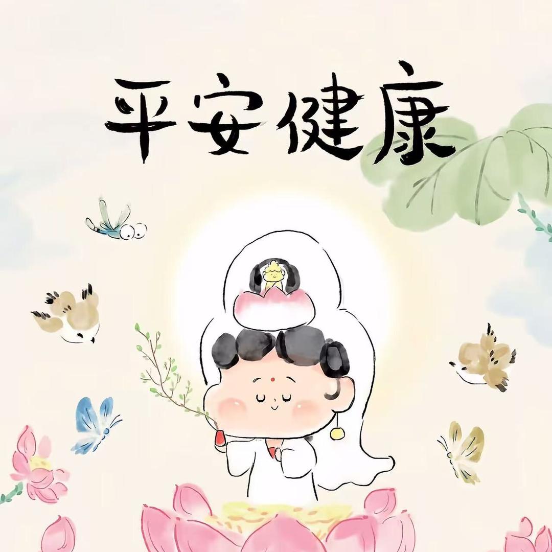 千寻分享