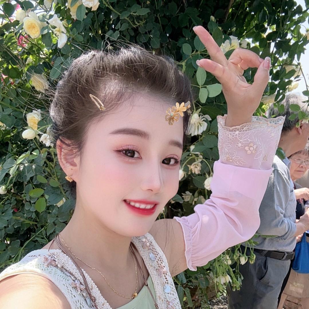 ℳঞᩚ 丫头  ᭄2025