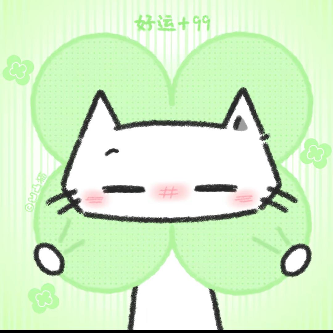 及川歌