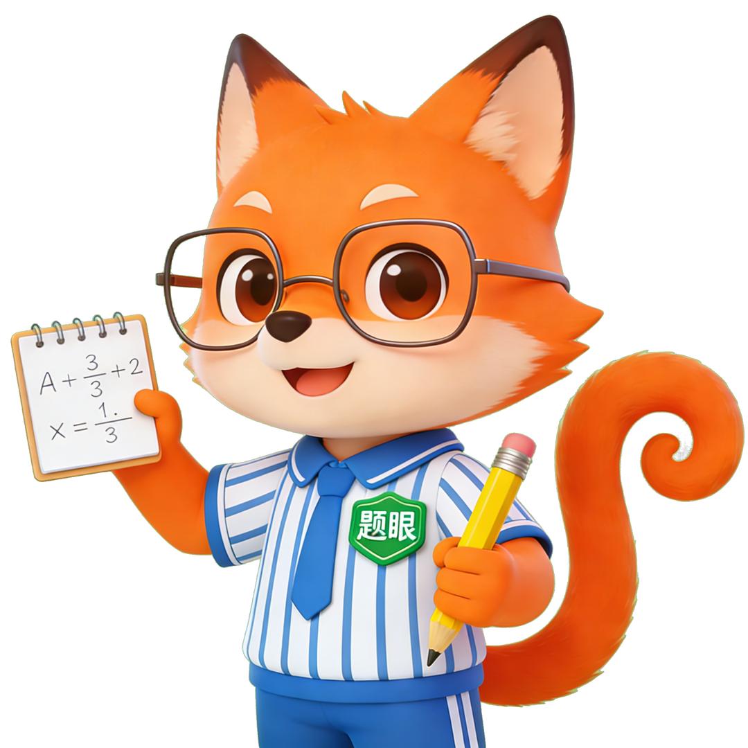 魔方数学