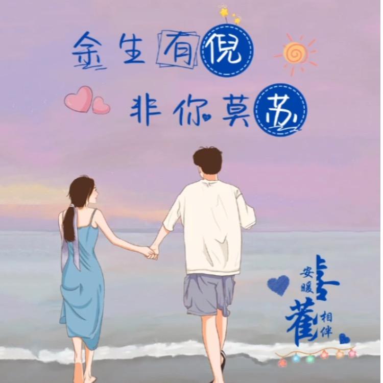 鹰背江南