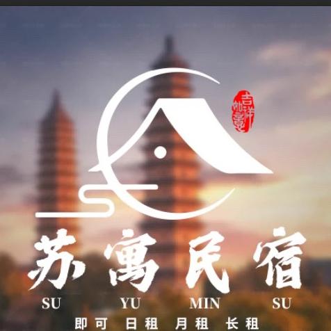 苏州佳世居房地产经纪有限公司