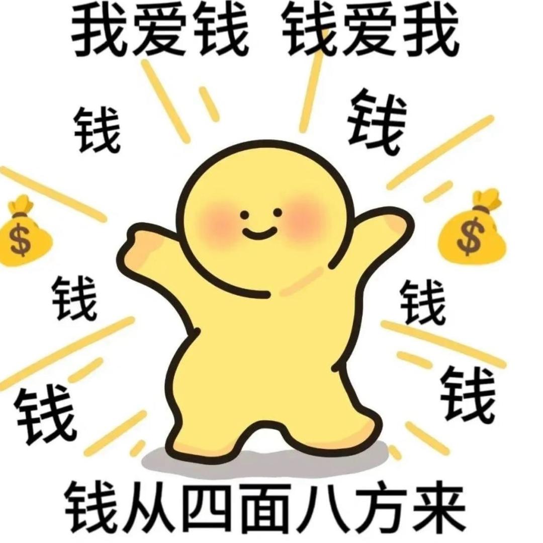 李狗蛋