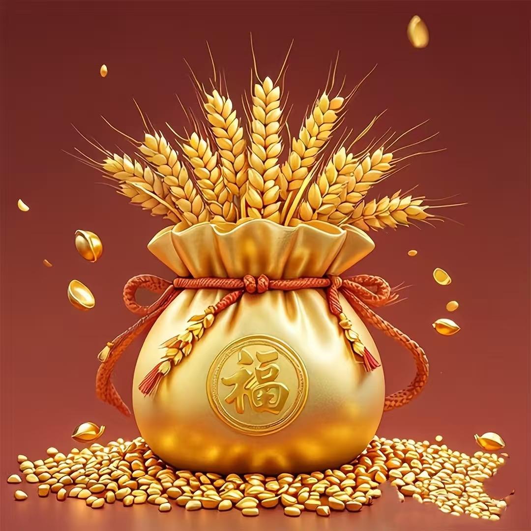 澜薇轻奢首饰