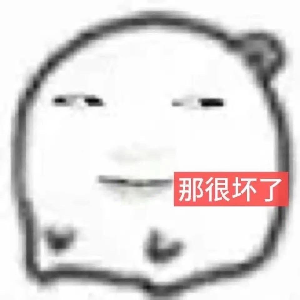 qin妹（三角洲菜鸡玩家）