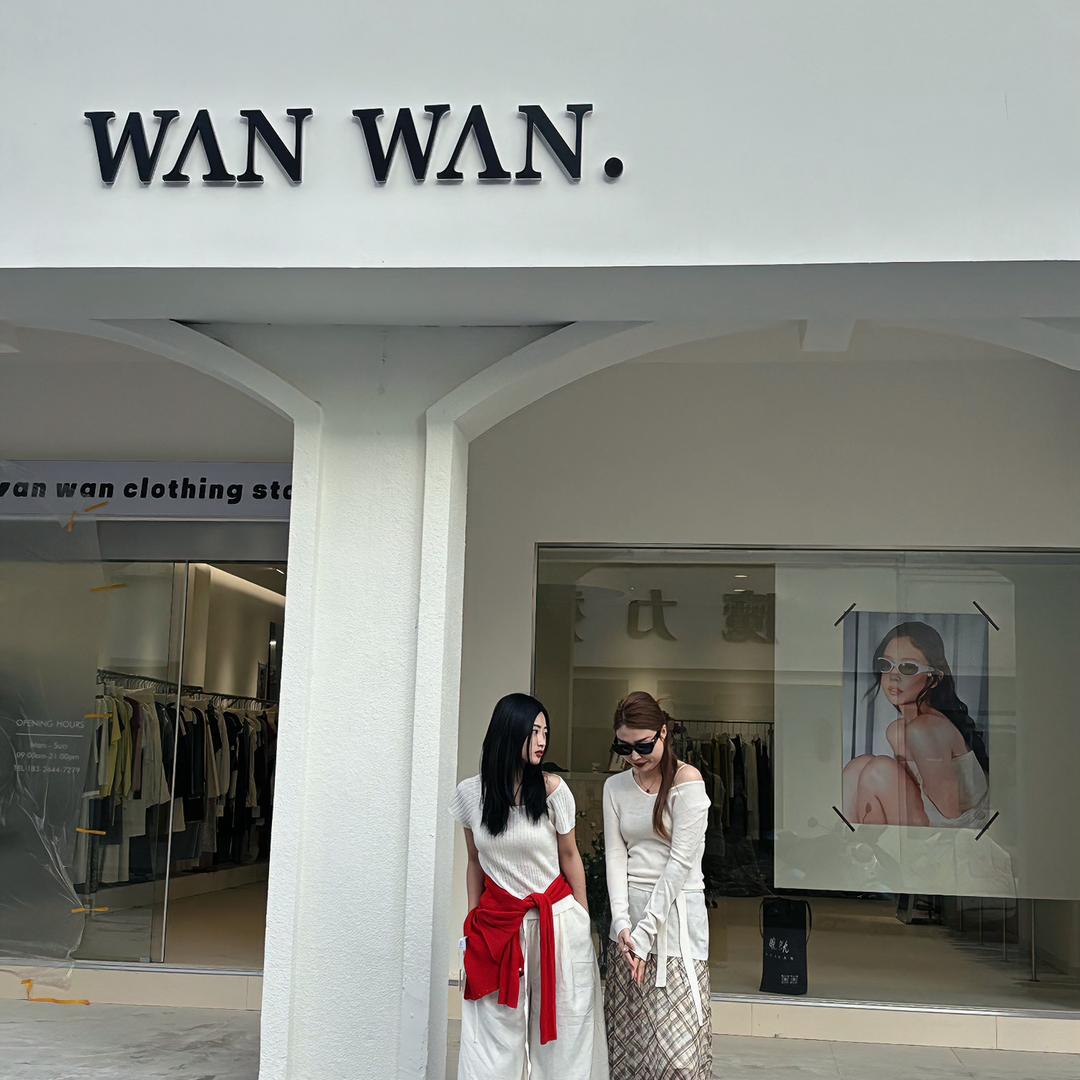 大晚小晚_晚晚女装