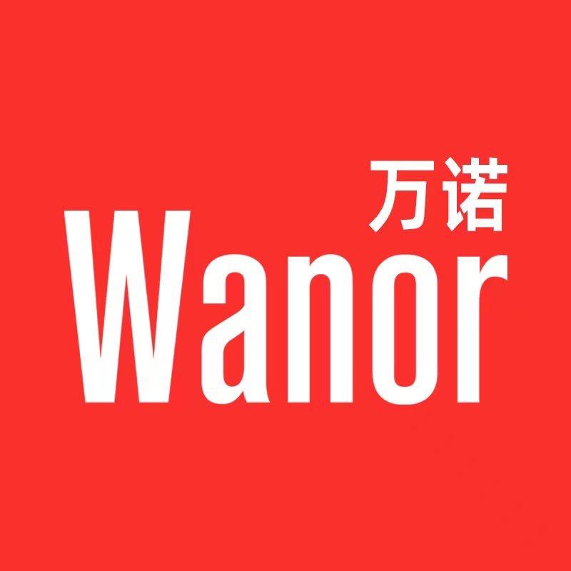 万诺郑州市筠呈商贸有限公司家居清洁专卖店