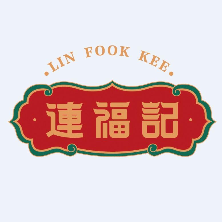 连福记小迷糊冷冻食品专卖店