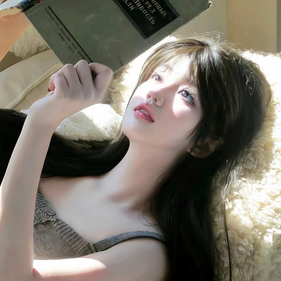 和你