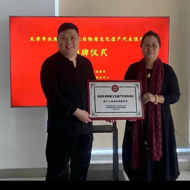骨老师个人护理1