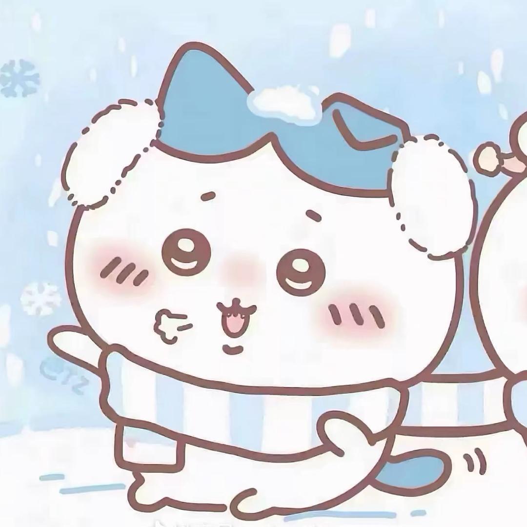 有我就会晴