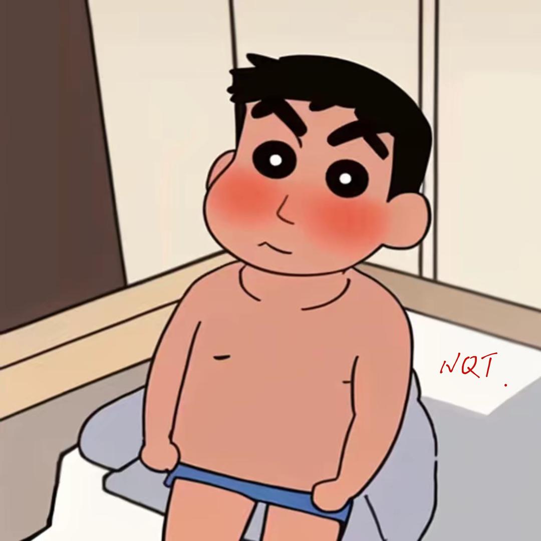 十九