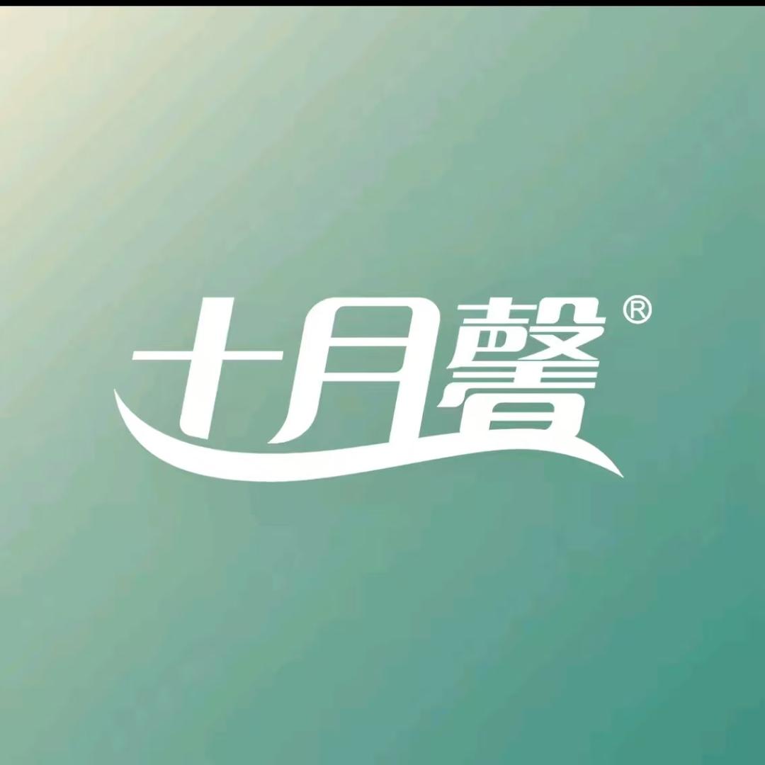 徐州十月馨