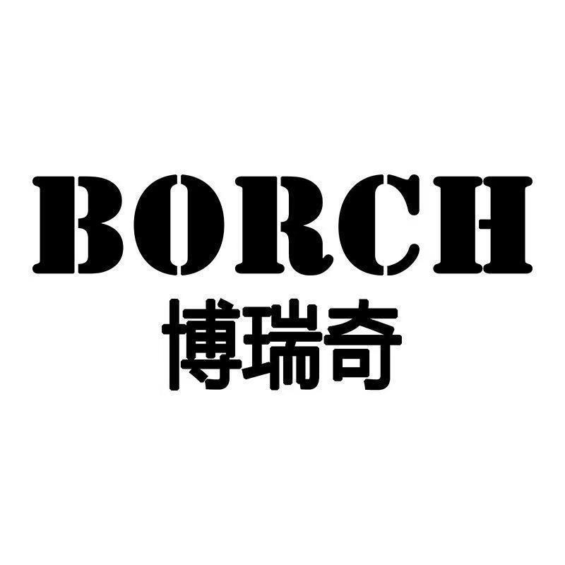 博瑞奇艺术家居