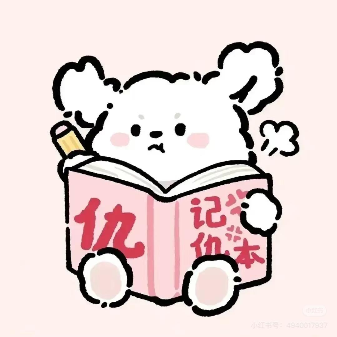好猫宝宝  ྀི