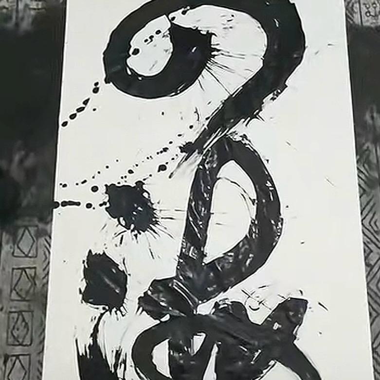 轶拳（318）