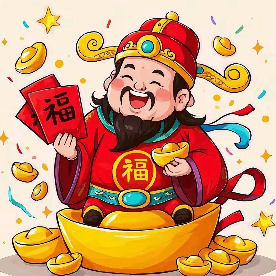 @鹏程万里