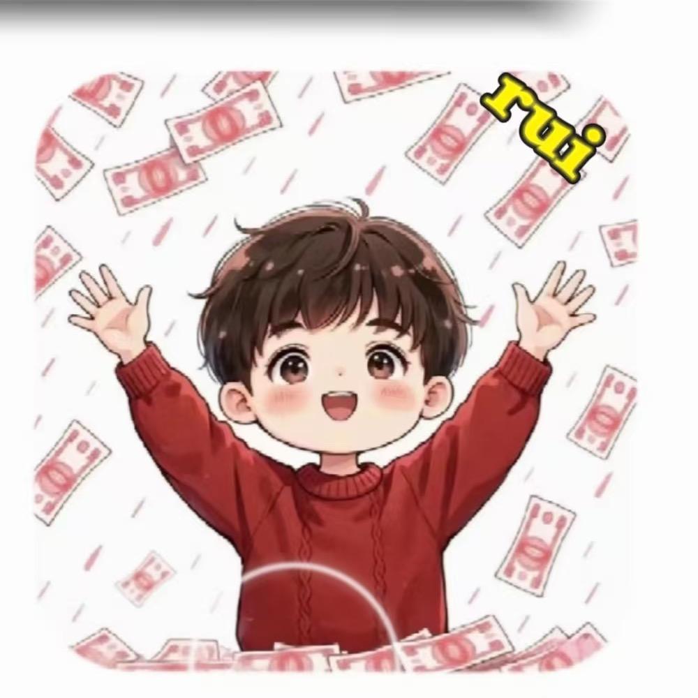 min
