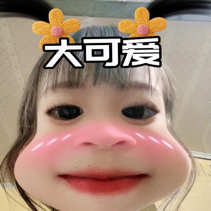 人家