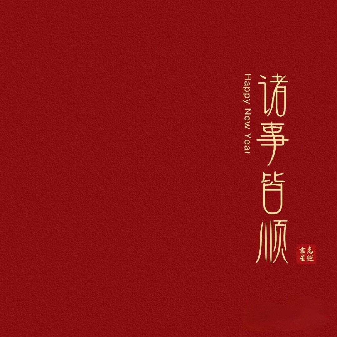 散落的时光