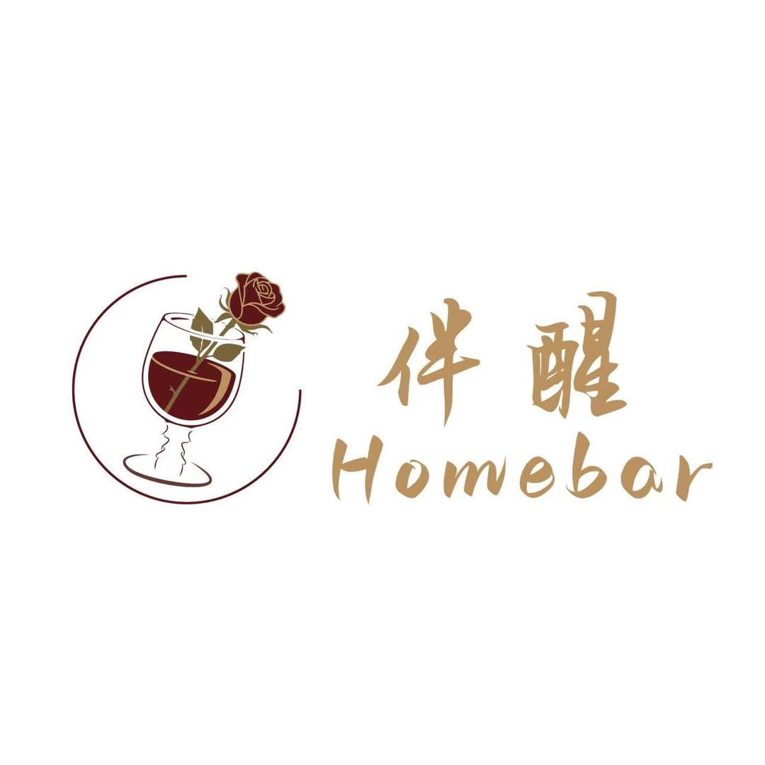 成都伴醒homebar（锦城万达店）