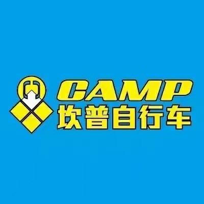 开封CAMP坎普自行车