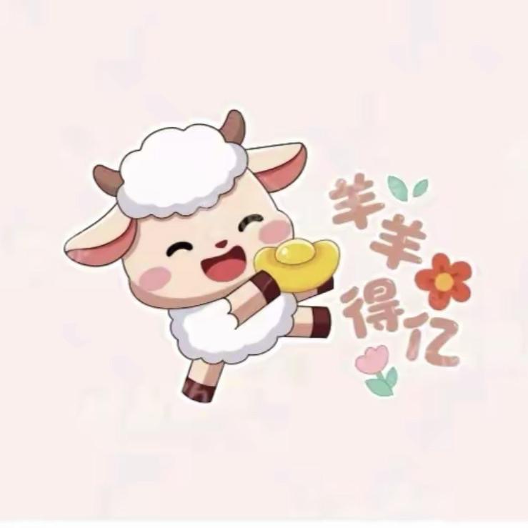 梓宸居士