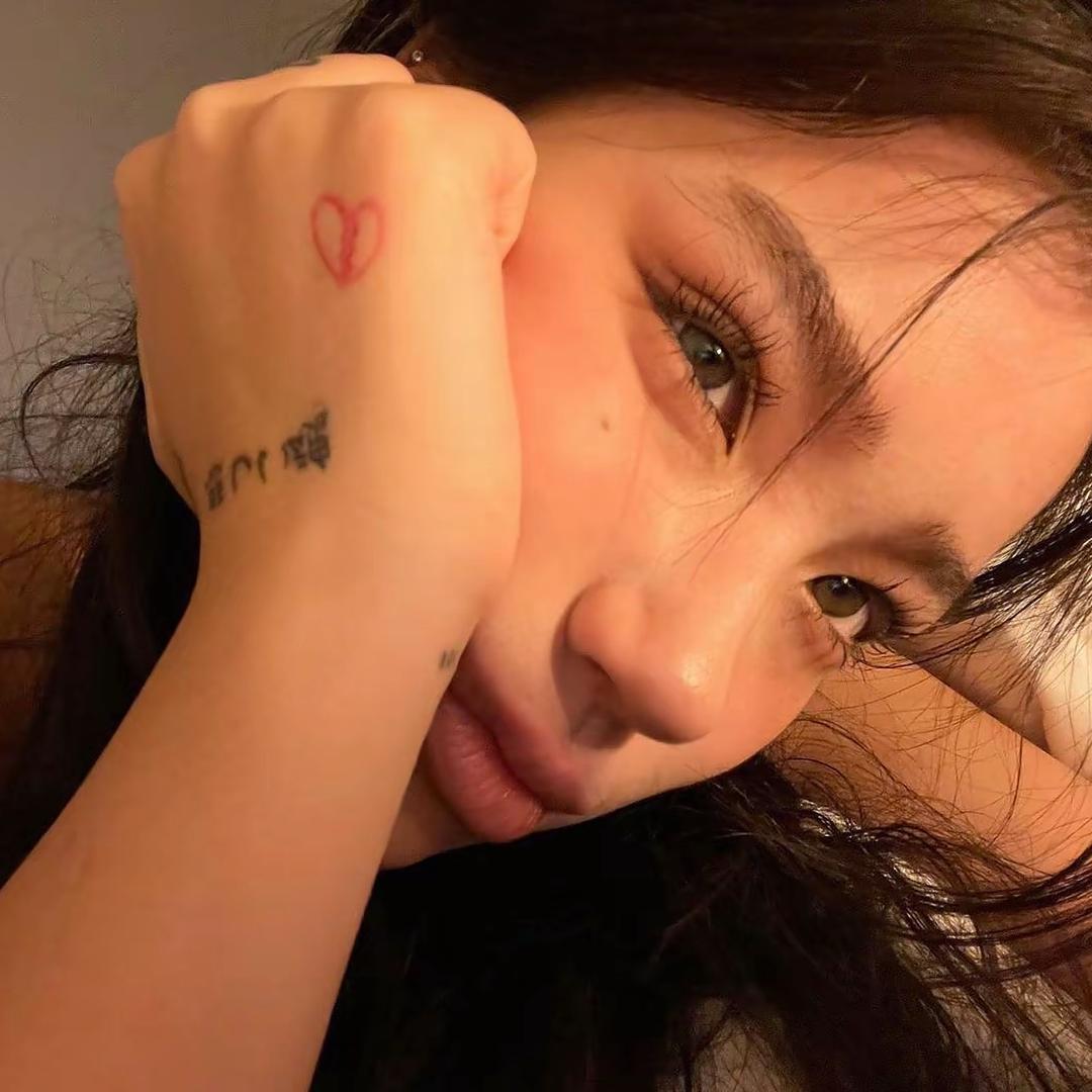 Aina