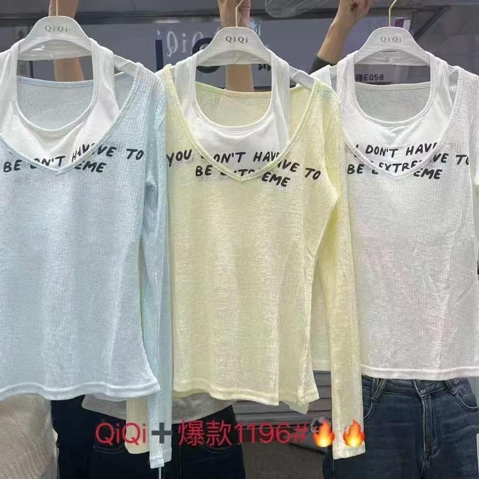 杨林女装批发(拼单进粉丝群)
