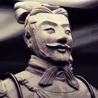 陵西散人【格古评级】