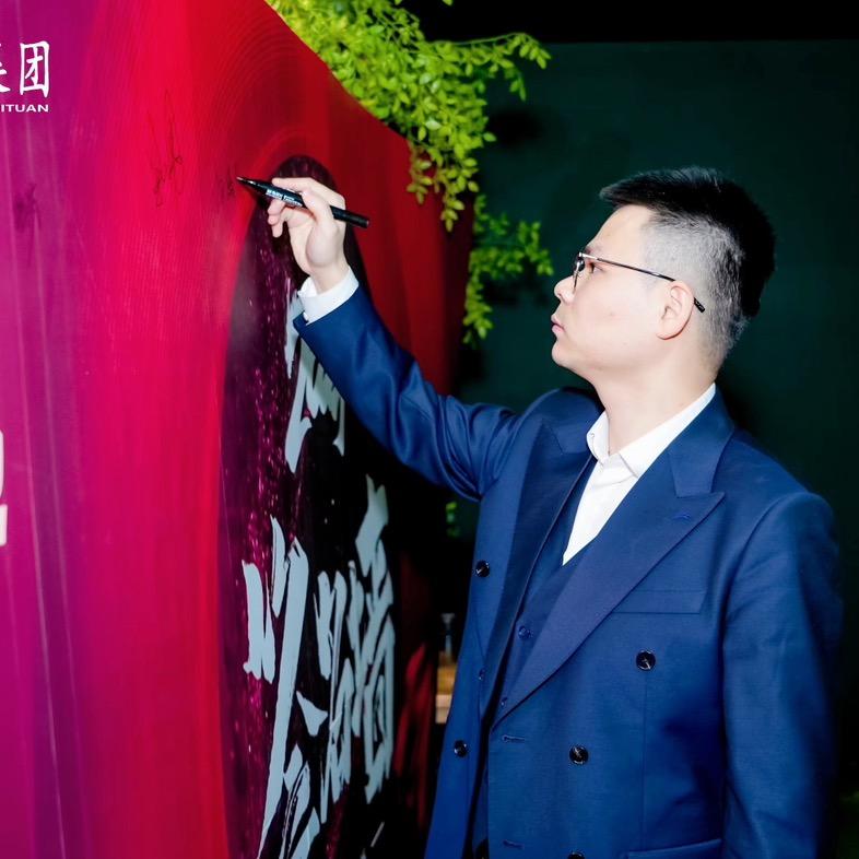 白羊创业圈