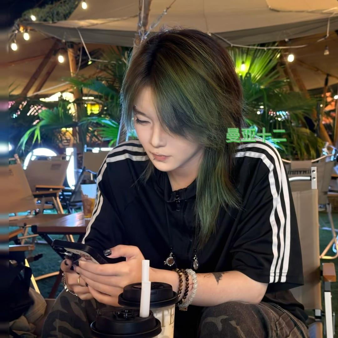 总有一天帅过你