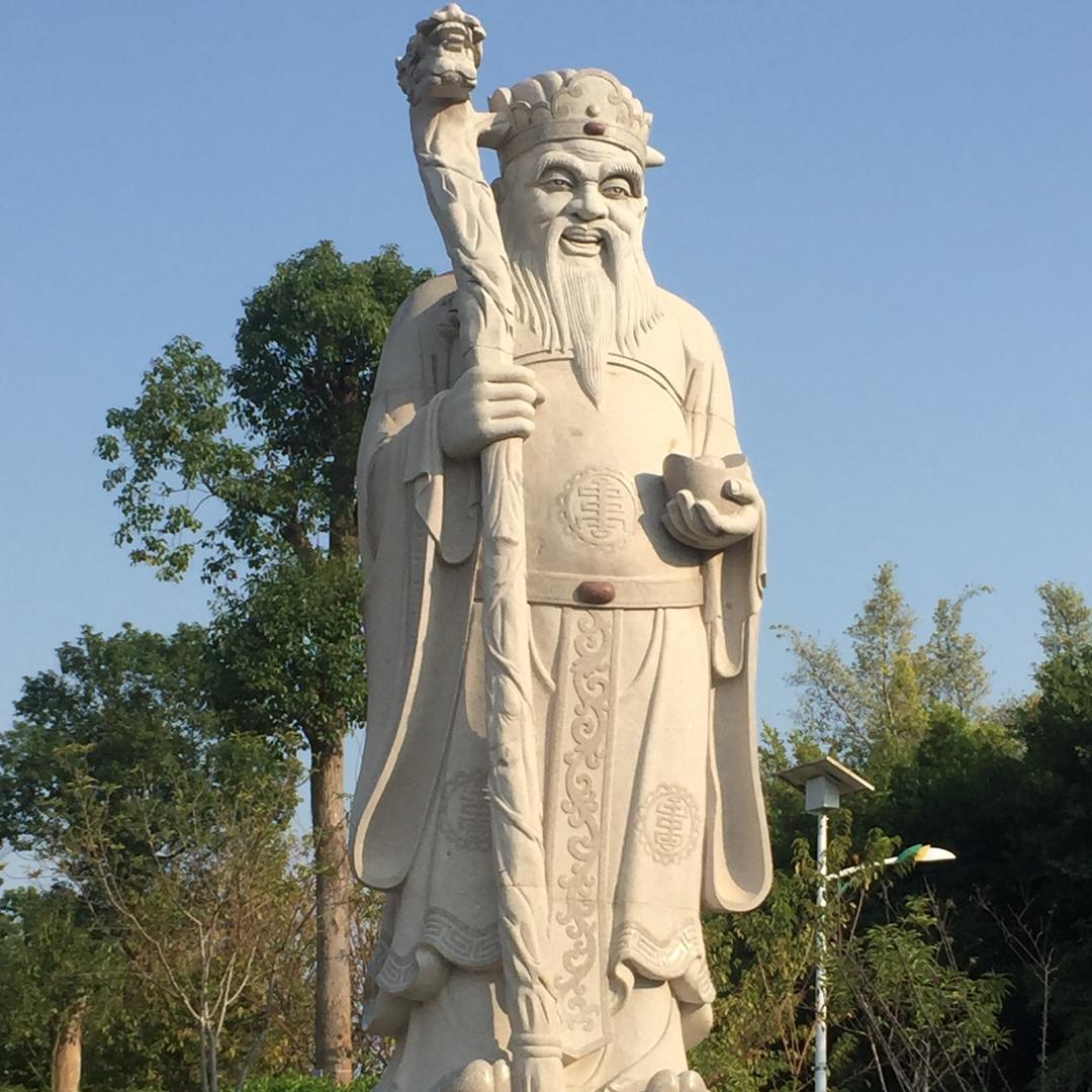 情歌对唱