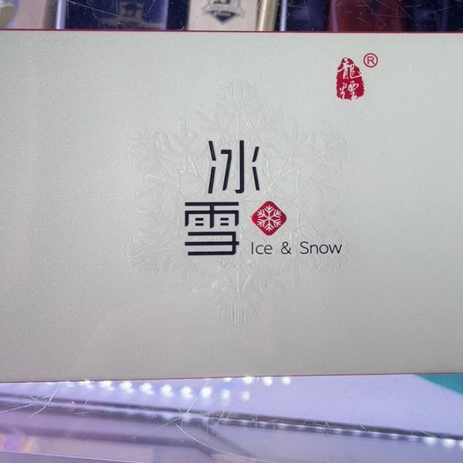 云端便利