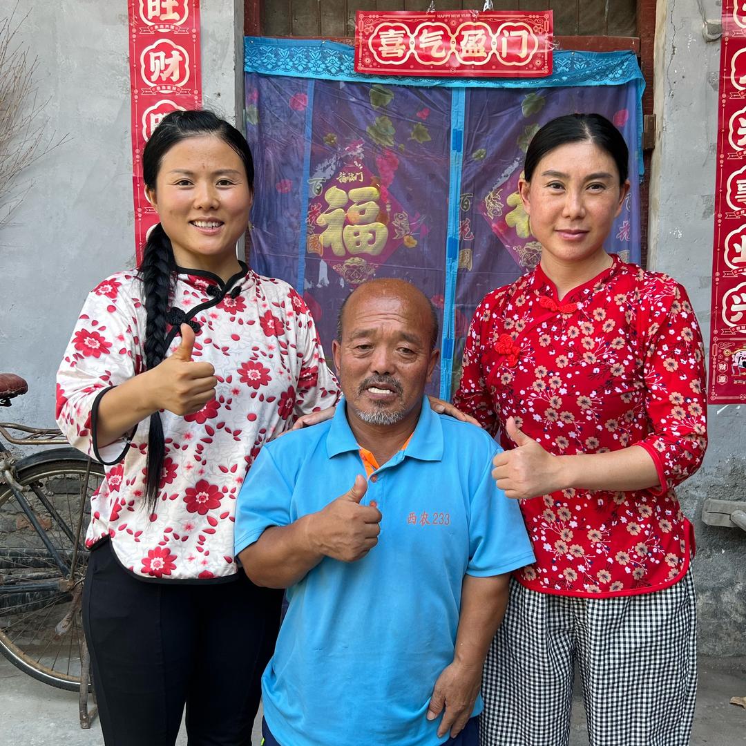 我的养父 （婷婷）